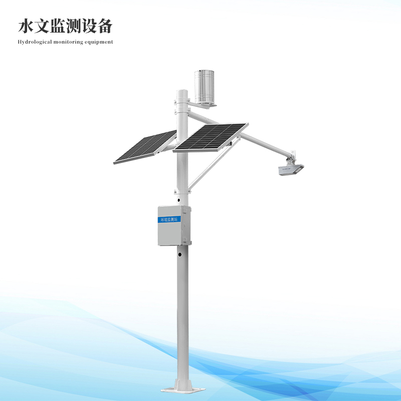 水庫水位監測儀